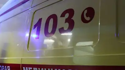 Смертельное отравление близнец в Рудном: готовы результаты экспертизы , фото - Новости Zakon.kz от 26.09.2023 04:13