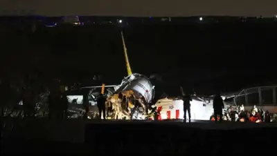 TASS, фото - Новости Zakon.kz от 06.02.2020 08:07