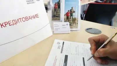 Zakon.kz, фото - Новости Zakon.kz от 23.03.2015 17:38