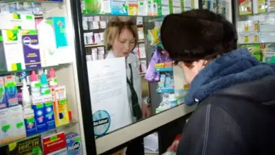 Zakon.kz, фото - Новости Zakon.kz от 01.06.2017 22:54