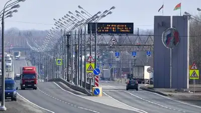 rbc.ru, фото - Новости Zakon.kz от 30.10.2020 09:51