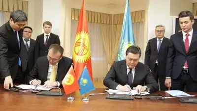 primeminister.kz, фото - Новости Zakon.kz от 02.12.2017 18:01