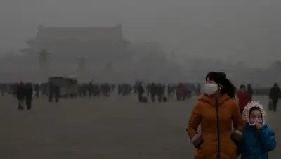 Zakon.kz, фото - Новости Zakon.kz от 18.12.2015 14:00