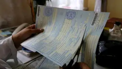 Zakon.kz, фото - Новости Zakon.kz от 03.01.2018 17:11