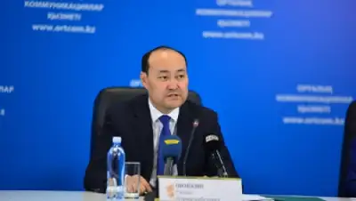 Zakon.kz, фото - Новости Zakon.kz от 13.05.2015 22:19