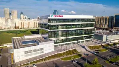 ForteBank, фото - Новости Zakon.kz от 16.07.2019 12:20