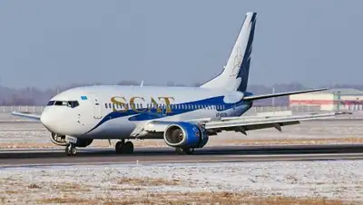 Zakon.kz, фото - Новости Zakon.kz от 27.02.2017 21:09