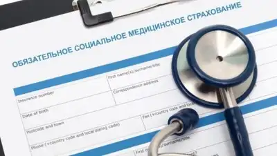 Zakon.kz, фото - Новости Zakon.kz от 18.08.2017 12:44