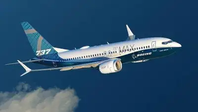 aeronautica.online, фото - Новости Zakon.kz от 02.07.2021 21:47