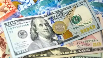 express-k.kz, фото - Новости Zakon.kz от 20.04.2018 16:01