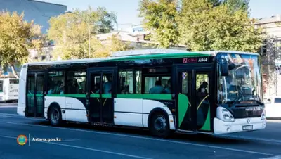 astana.gov.kz, фото - Новости Zakon.kz от 28.08.2020 15:04