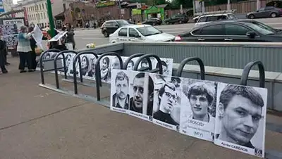 Zakon.kz, фото - Новости Zakon.kz от 20.11.2013 23:25