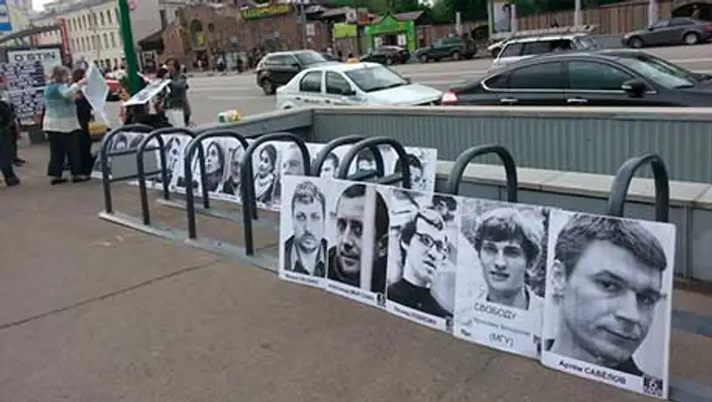 Правозащитники вновь попросили Путина амнистировать «узников Болотной»