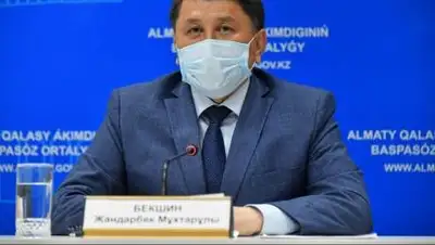 Пресс-служба акимата Алматы, фото - Новости Zakon.kz от 20.02.2021 09:41