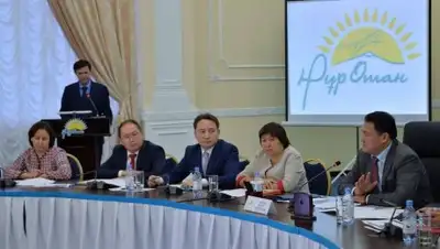 Валерия Бугаева, фото - Новости Zakon.kz от 23.04.2018 11:52