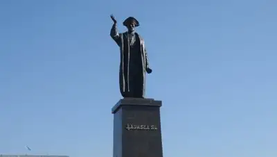 Zakon.kz, фото - Новости Zakon.kz от 27.04.2017 22:30