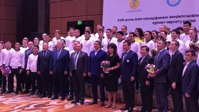 пресс-служба НОК, фото - Новости Zakon.kz от 06.09.2018 15:20