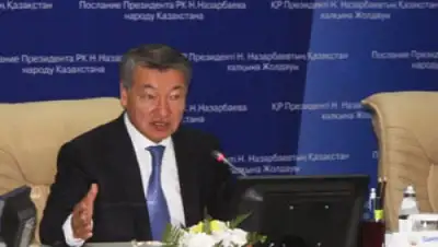 Zakon.kz, фото - Новости Zakon.kz от 05.03.2015 20:13