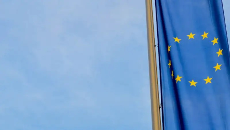 ЕС объявил об экстренном заседании