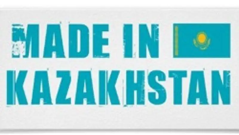 Спортивная одежда, произведенная в Казахстане, пойдет на экспорт