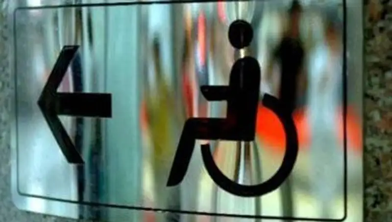 В Костанайской области финансирование соцподдержки инвалидов увеличилось в 1,7 раза