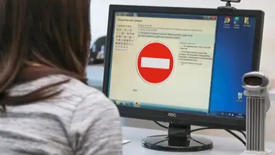 Zakon.kz, фото - Новости Zakon.kz от 21.11.2017 10:26