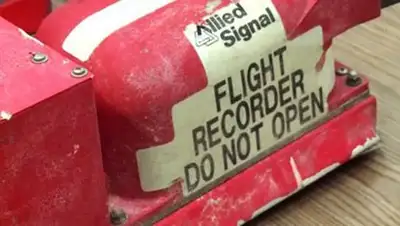 Zakon.kz, фото - Новости Zakon.kz от 22.08.2014 00:20