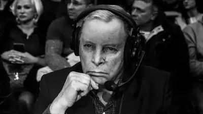 © Валерий Шарифулин/ТАСС, фото - Новости Zakon.kz от 05.04.2021 21:56