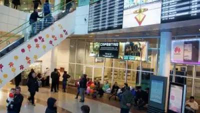 Zakon.kz, фото - Новости Zakon.kz от 27.12.2015 16:42