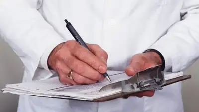 Zakon.kz, фото - Новости Zakon.kz от 10.11.2017 11:57