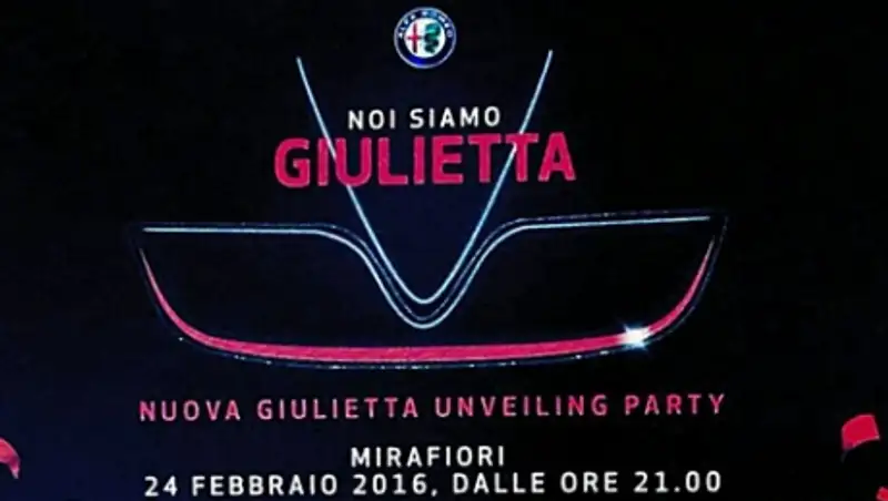 Хэтчбек Alfa Romeo Giulietta обновится 24 февраля