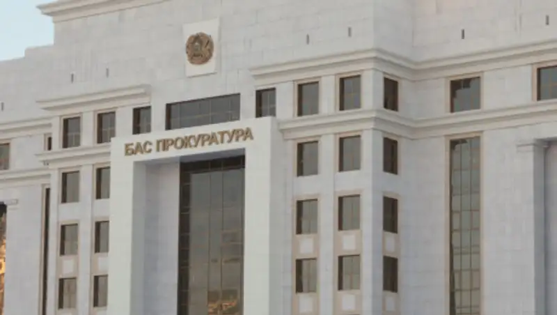 Генпрокуратура сделала заявление из-за Аблязова