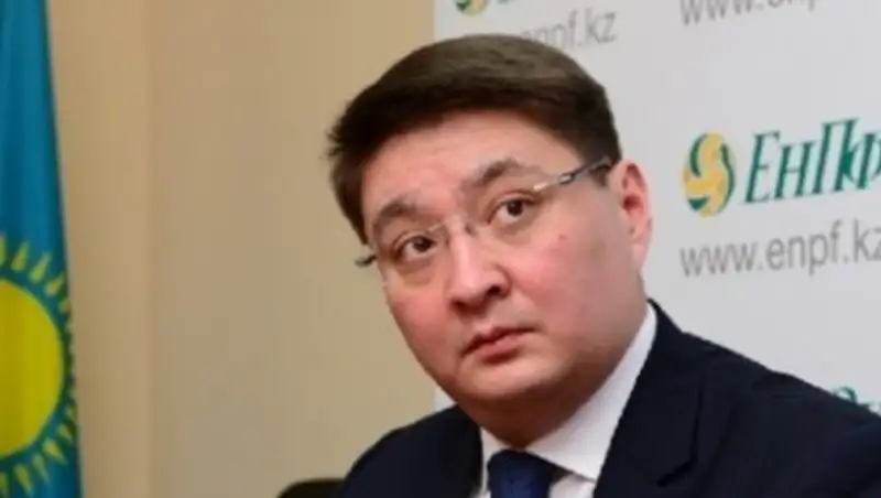 Прокурор запросил 12 лет тюрьмы для экс-главы ЕНПФ