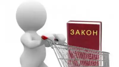 НБРК, фото - Новости Zakon.kz от 06.06.2019 16:57