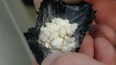 Казахстан МВД наркобизнес наказание ужесточение, фото - Новости Zakon.kz от 05.09.2023 18:20