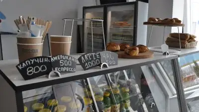 Zakon.kz, фото - Новости Zakon.kz от 19.06.2017 23:27