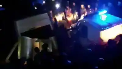 Baza, фото - Новости Zakon.kz от 11.10.2019 06:16