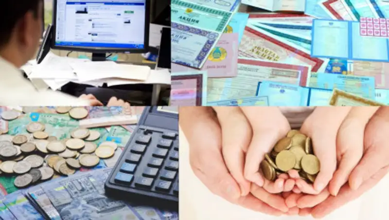 Всеобщее декларирование, выкуп акций, детский бюджет, мониторинг соцсетей – итоги недели