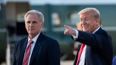 РБК, фото - Новости Zakon.kz от 29.01.2021 08:51