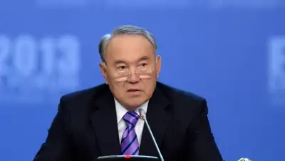 Zakon.kz, фото - Новости Zakon.kz от 15.02.2016 15:47