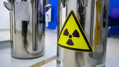 В Казахстане разработали правила проведения экспертизы ядерной и радиационной безопасноти