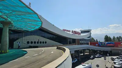 аэропорт Алматы, VIP-терминал, фото - Новости Zakon.kz от 23.08.2023 15:01