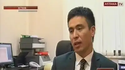 Zakon.kz, фото - Новости Zakon.kz от 10.12.2014 16:18