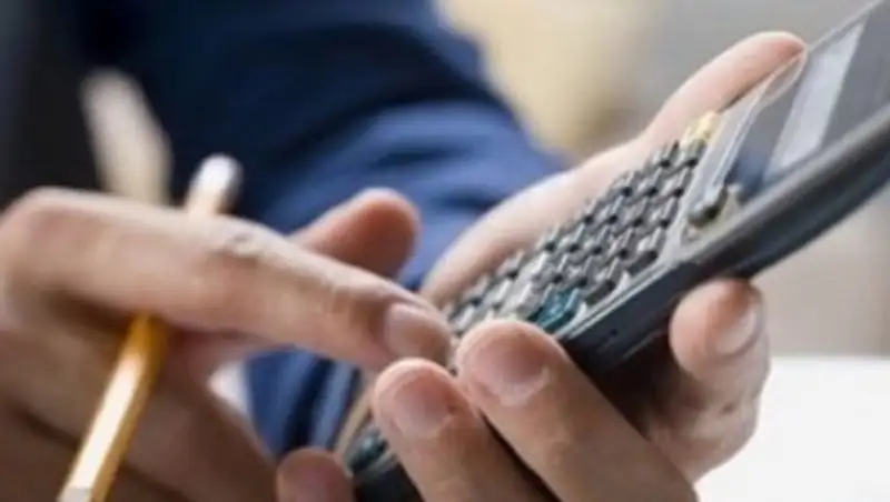 Нацбанк намерен снизить потребительские цены в новом году