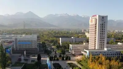 Zakon.kz, фото - Новости Zakon.kz от 07.11.2016 12:42