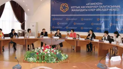 Zakon.kz, фото - Новости Zakon.kz от 31.03.2015 00:15