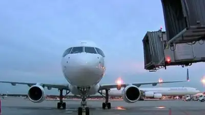 Zakon.kz, фото - Новости Zakon.kz от 24.10.2016 23:03