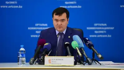 Liter.kz, фото - Новости Zakon.kz от 23.05.2018 11:48