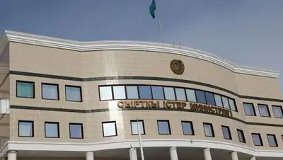 Zakon.kz, фото - Новости Zakon.kz от 10.01.2018 12:04