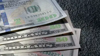 торги на бирже, фото - Новости Zakon.kz от 11.07.2023 15:36